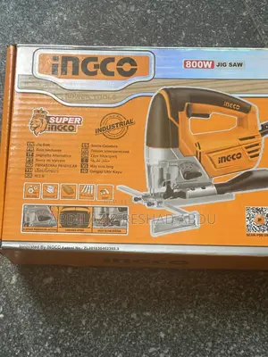 Photo - Ingco Jigsaw