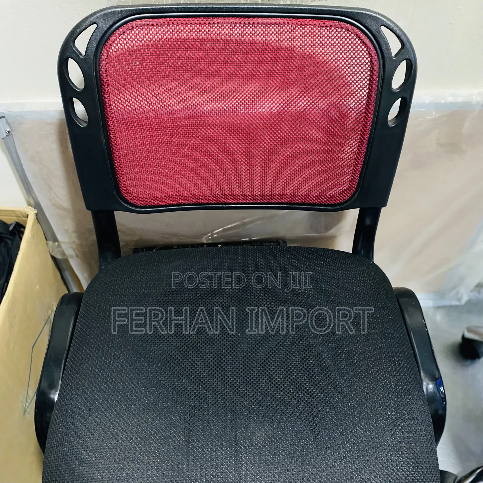Office Guest Mesh Chair የቢሮ እንግዳ ወንፊት/ሜሽ ወንበር