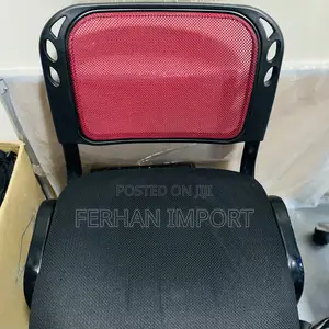 Photo - Office Guest Mesh Chair የቢሮ እንግዳ ወንፊት/ሜሽ ወንበር