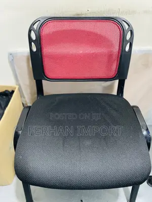 Office Guest Mesh Chair የቢሮ እንግዳ ወንፊት/ሜሽ ወንበር