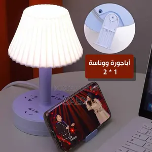 Photo - Smart Lamp Socket
