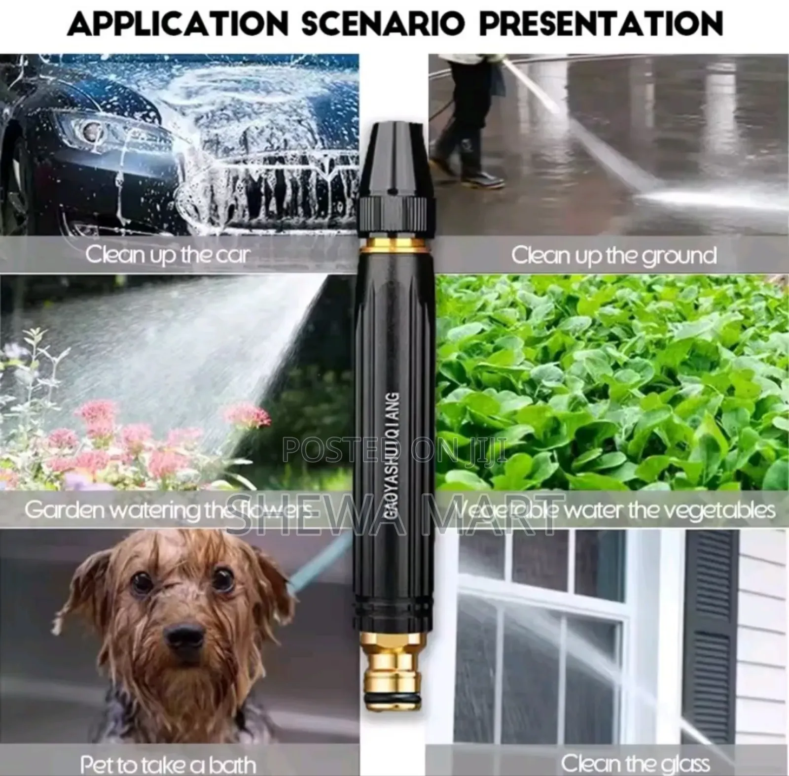 High Pressure Washer Spray Gun, Adjustable Metal Nozzle, Plastic Car