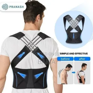 Adjustable Posture Corrector Belt