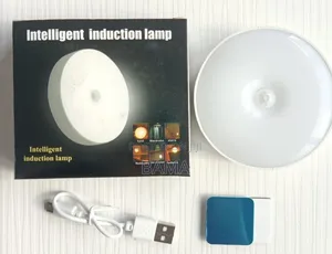 Portable Smart Sensor Night Light
