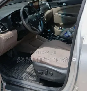 Hyundai Tucson 2019 Silver