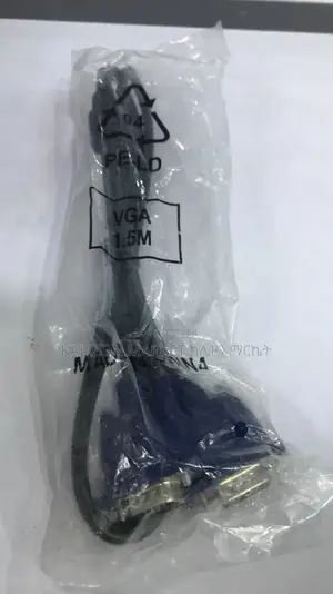 Photo - Vga Cable 1.5m ኮምፒውተር ኬብል