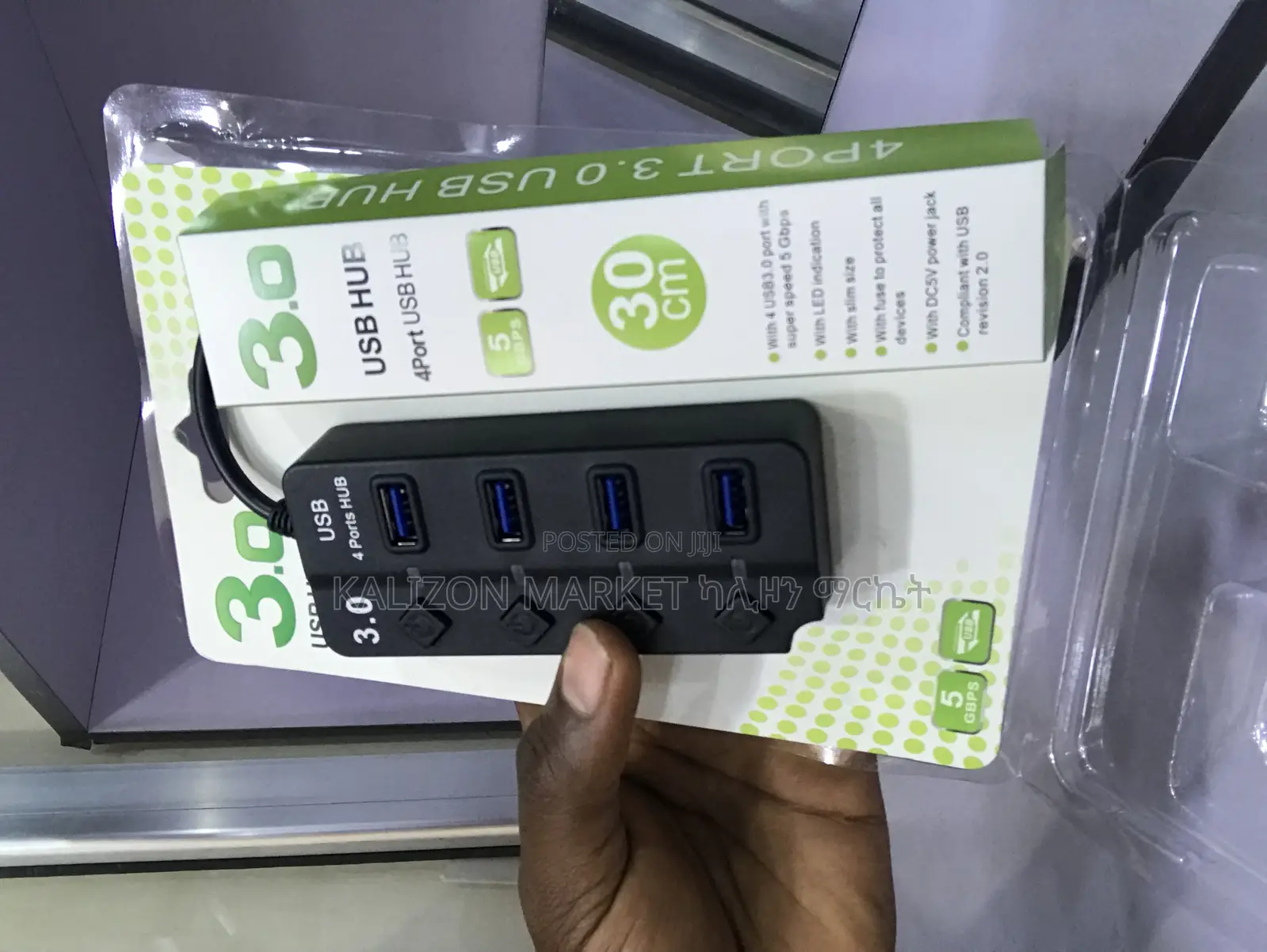 Usb Hub Computer Usb Hub የ ኮምፒውተር ፈላሽ ማባዣ