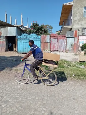 Photo - New Motorcycle 2025