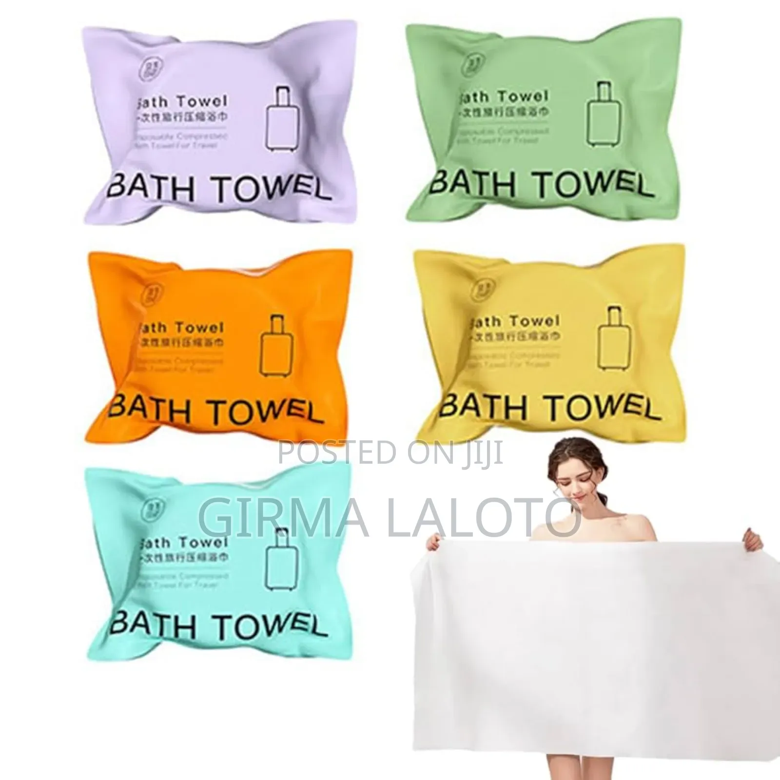 2pcs Compressed Bath Towel