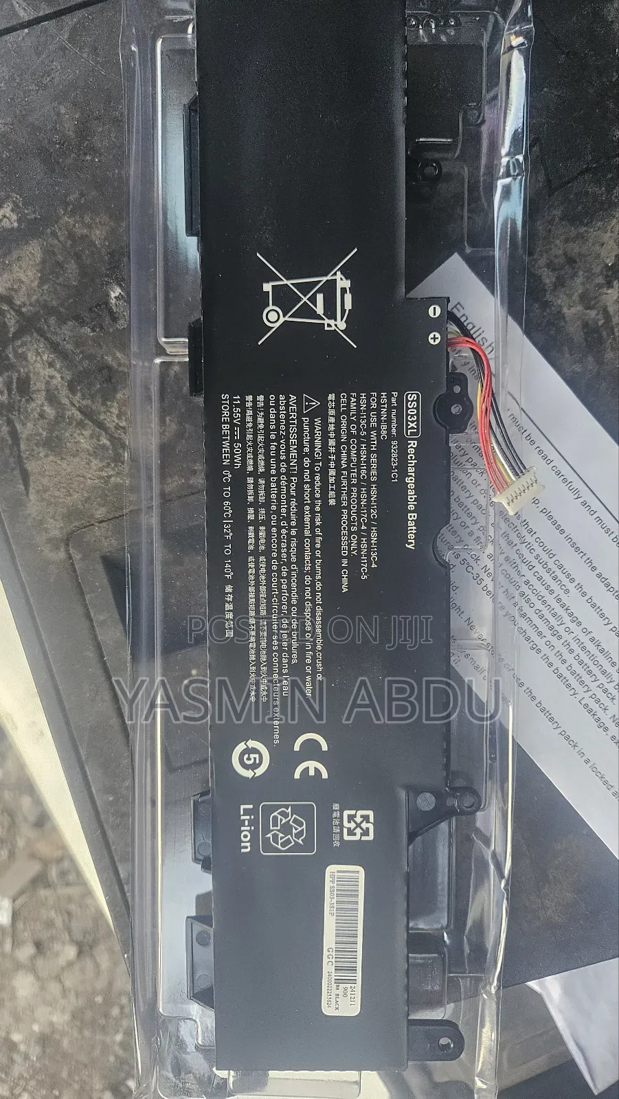 Ss03xl Rechargeable Battery