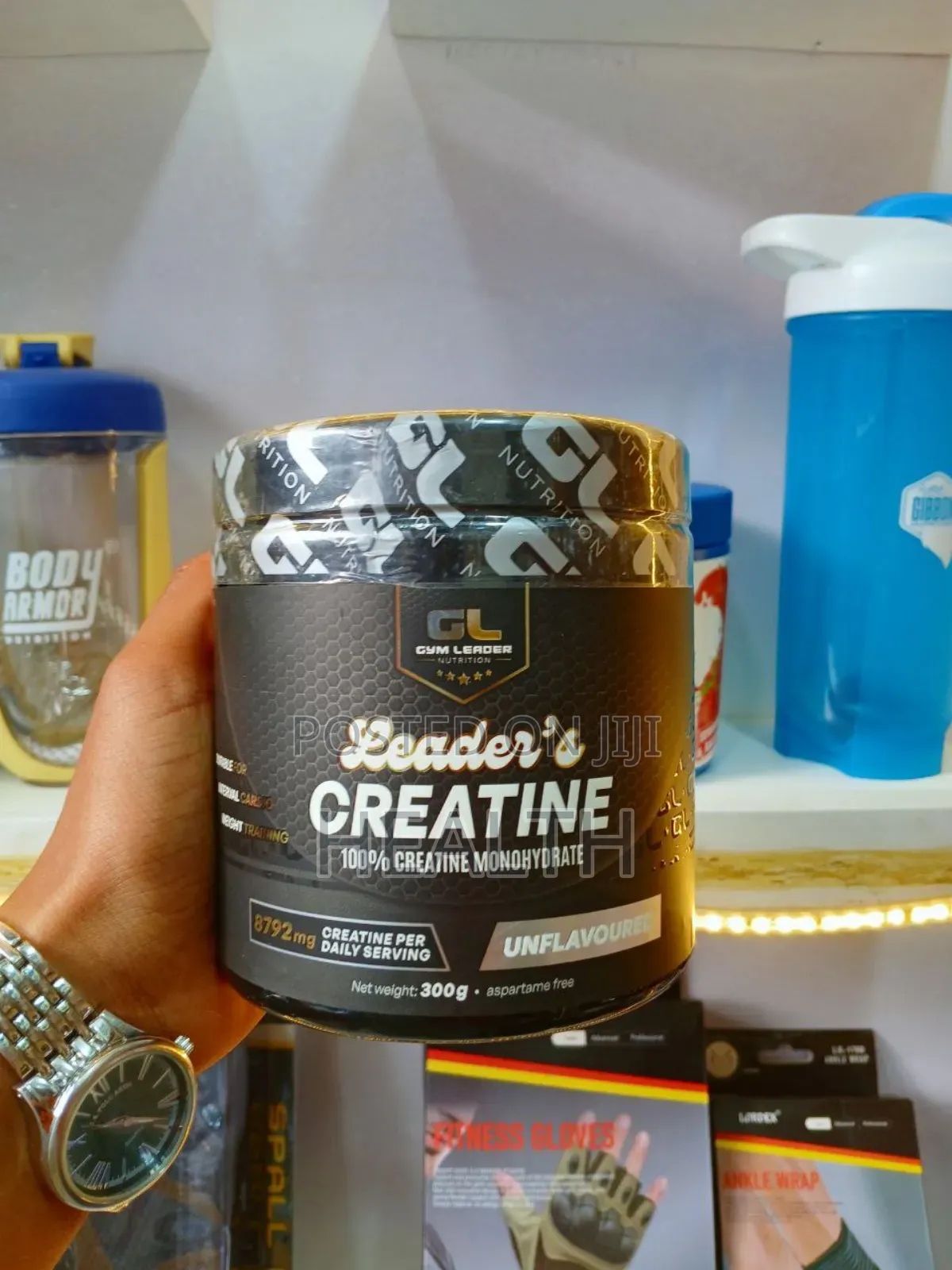 Creatine Monohydrate 100% by Gym Leader
