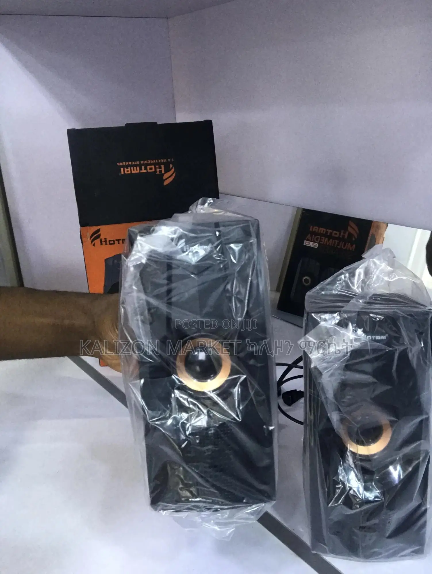 Computer Speakers የ ኮምፒውተር እስፒከር