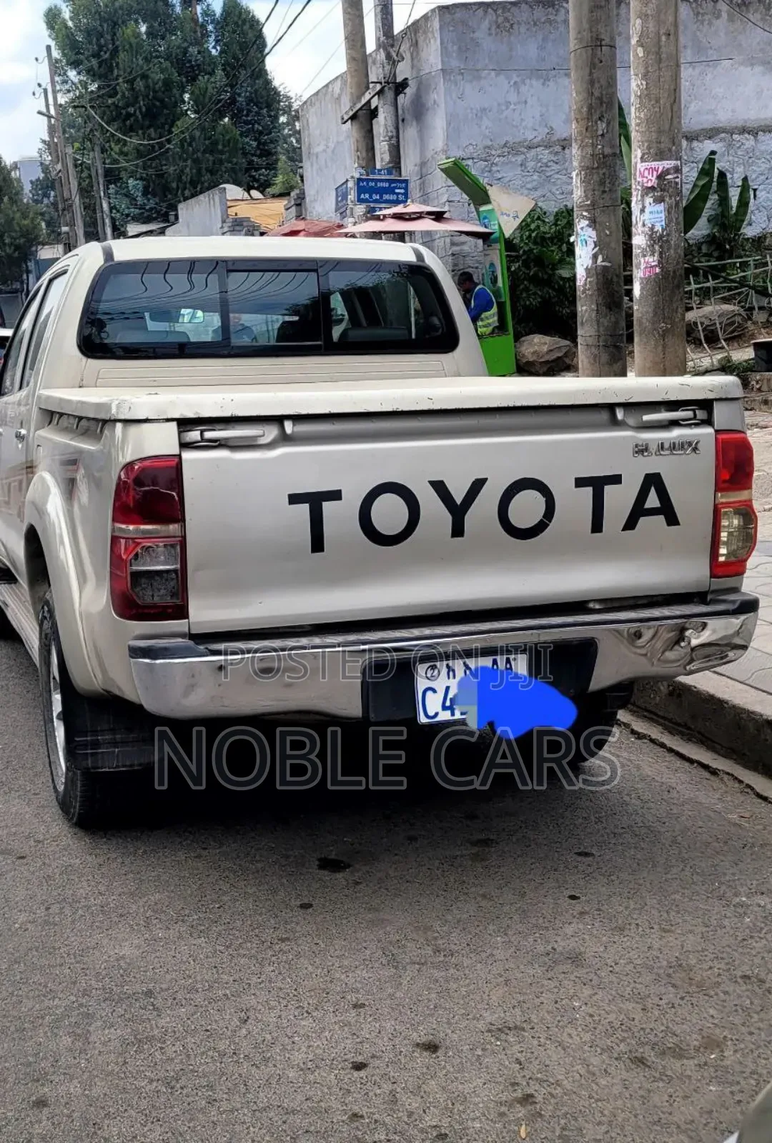 Toyota Hilux 2014 Gold