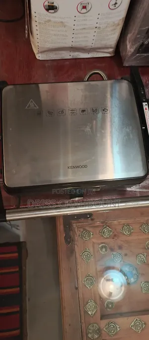 Photo - Kitchen Materiel