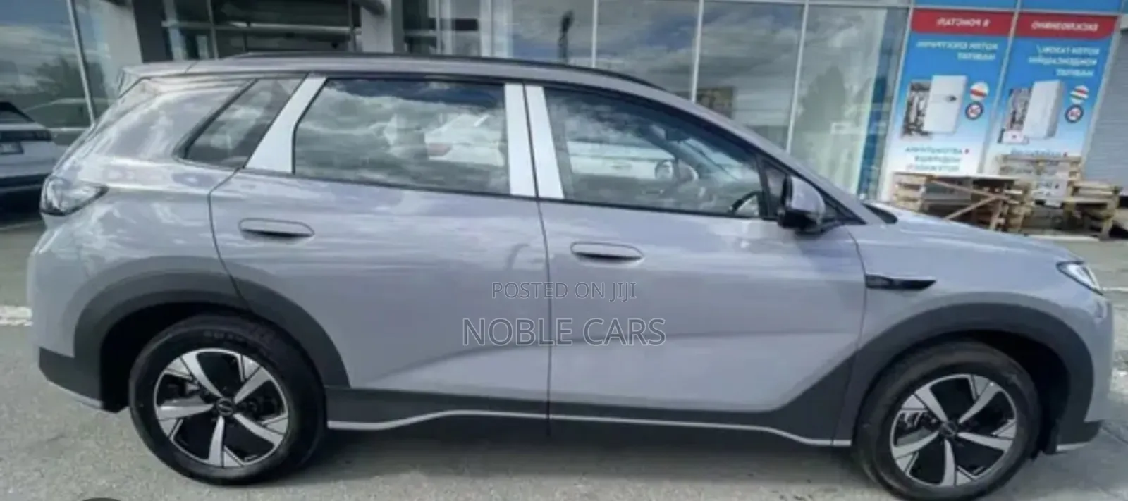 New BYD Sealion 7 DM 2025 Gray