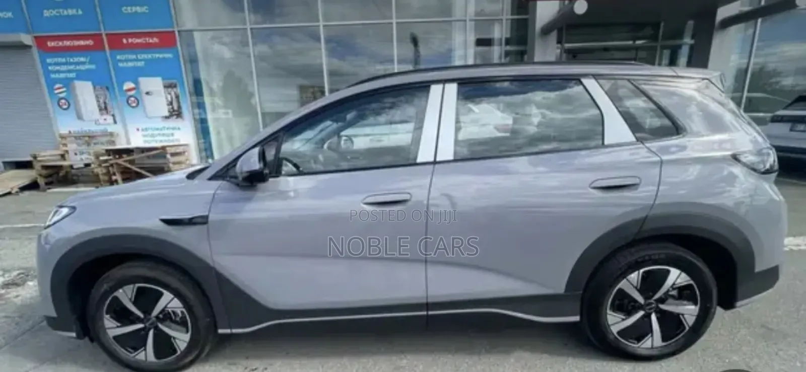 New BYD Sealion 7 DM 2025 Gray