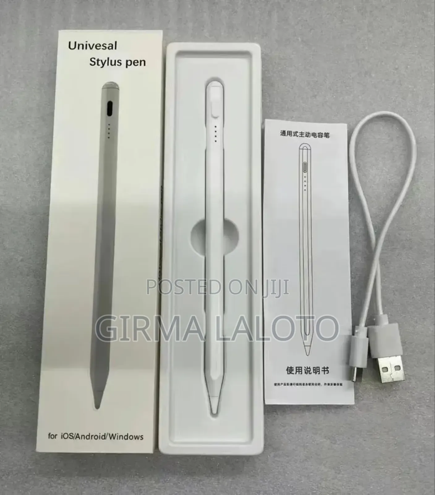 The Universal Stylus Pen Is