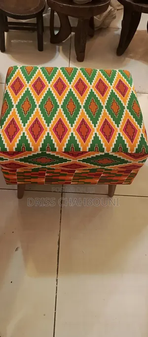 Photo - Pouf Seat Ottoman