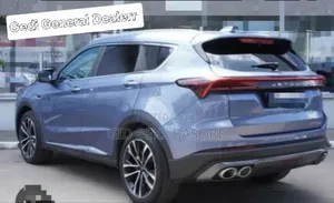 Jetour X70 Plus 2022 Blue