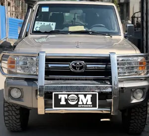 Photo - Toyota Land Cruiser 2016