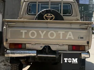 Toyota Land Cruiser 2016