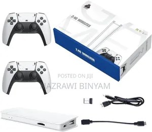 Photo - Play Station Console 5