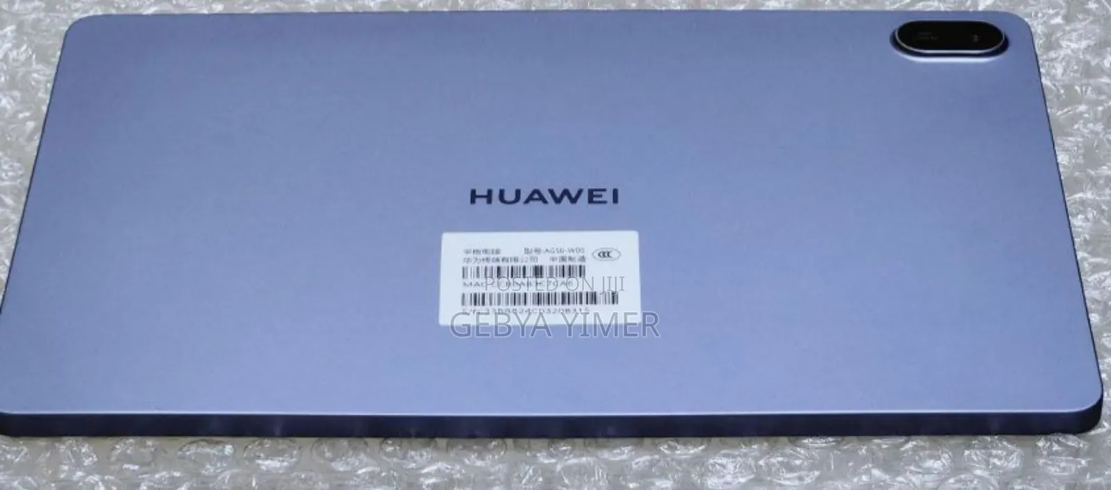New Huawei MatePad SE 256 GB Gray