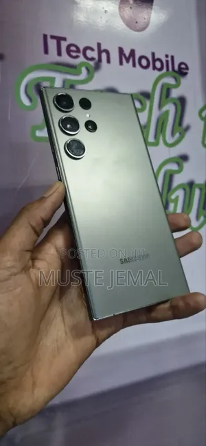 Samsung Galaxy S23 Ultra 256 GB Gray