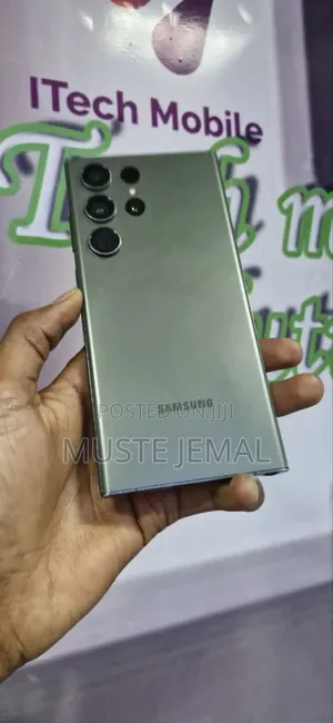 Samsung Galaxy S23 Ultra 256 GB Gray