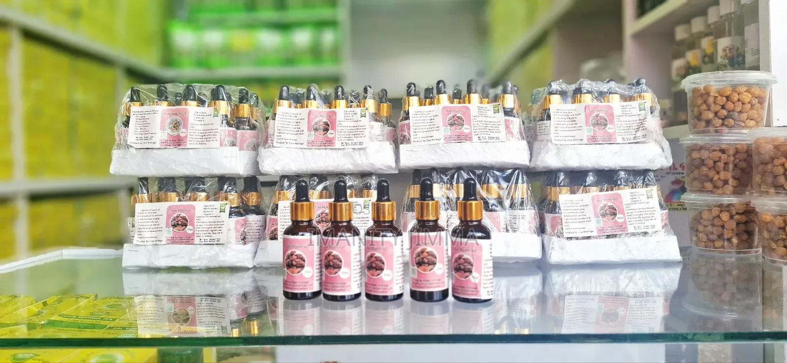 Myrrh Oil የከርቤ ዘይት