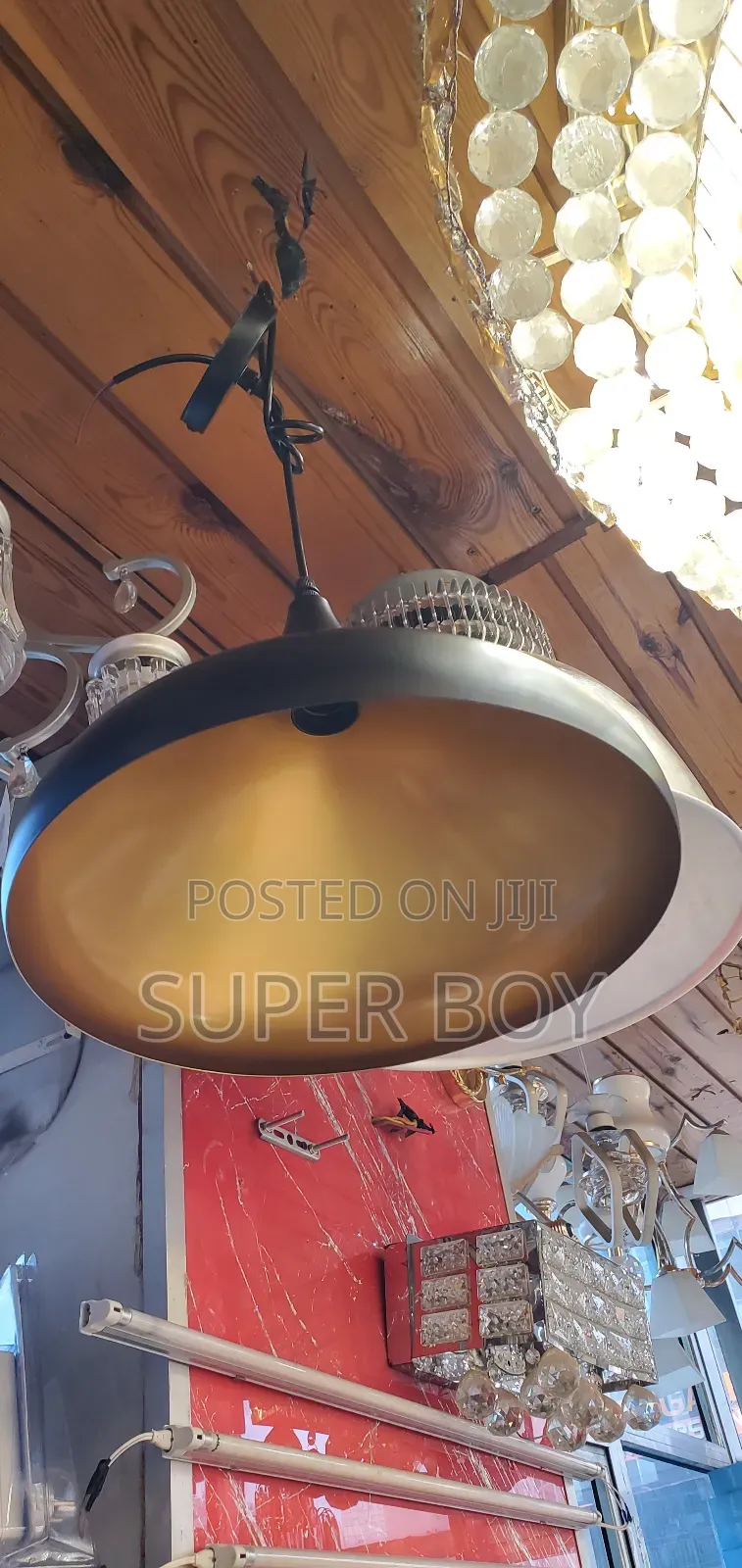 ተንጠልጣይ መብራት / Hanging Light