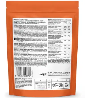 Natural Amazon Chia Seed