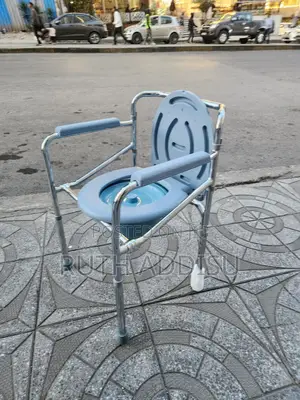 Commode Chair痛楚toilet Chair考量commode Chair轟炸medical Toilet Chair New