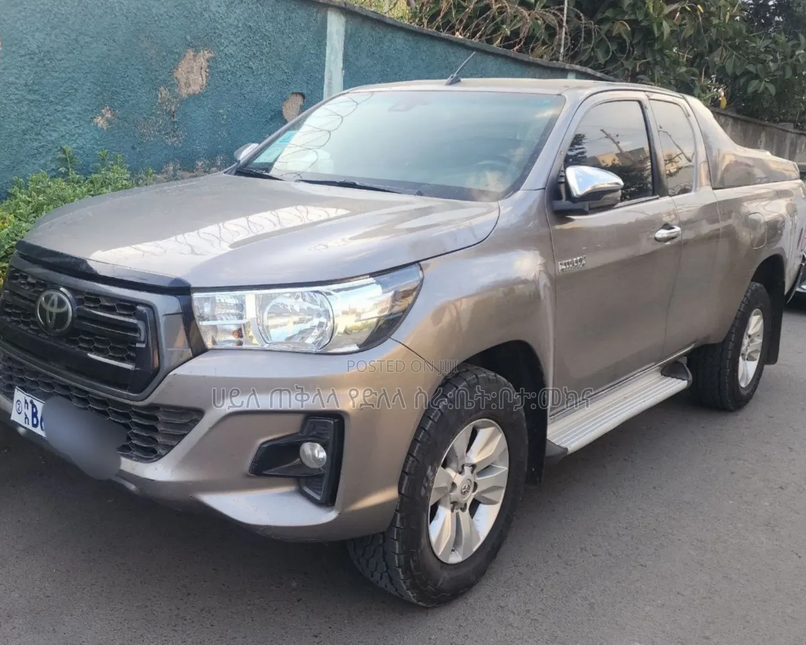 Toyota Hilux 2020 Teal