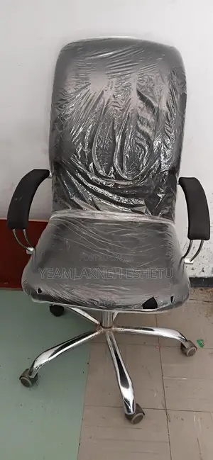 Photo - Office Chair