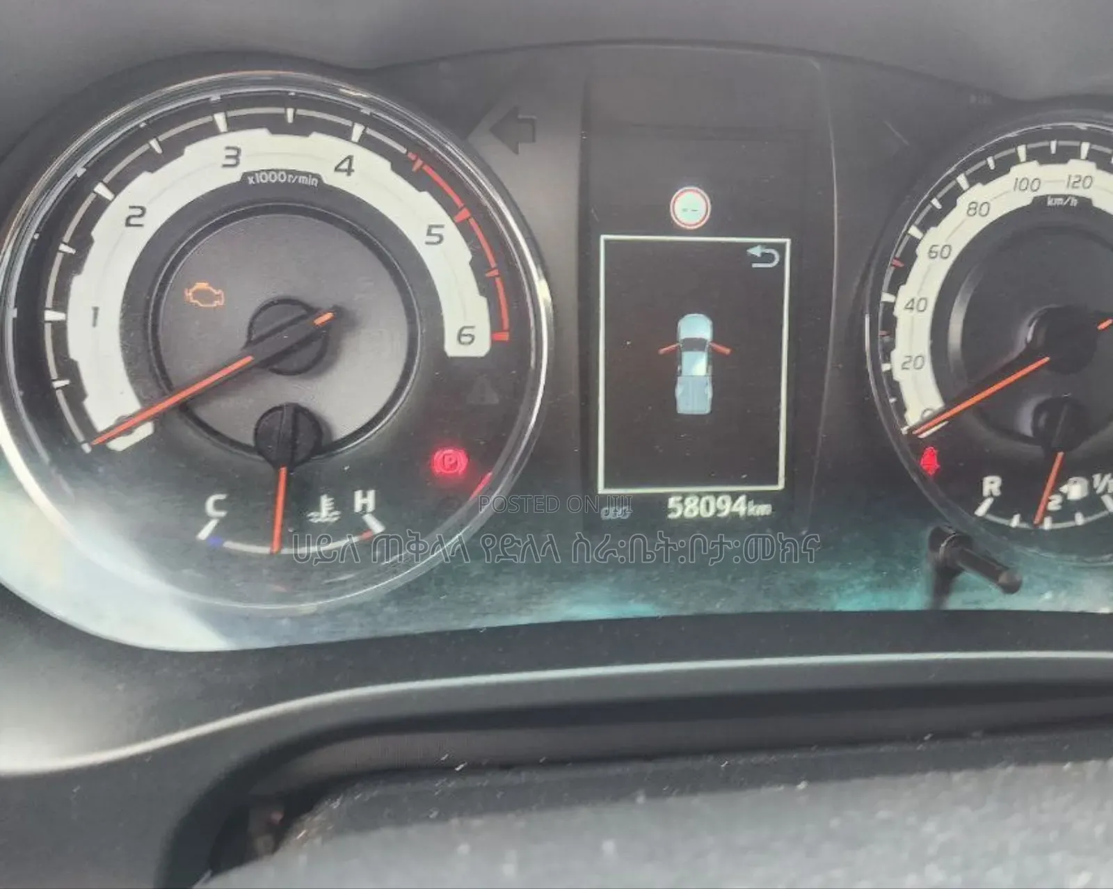 Toyota Hilux 2020 Pearl