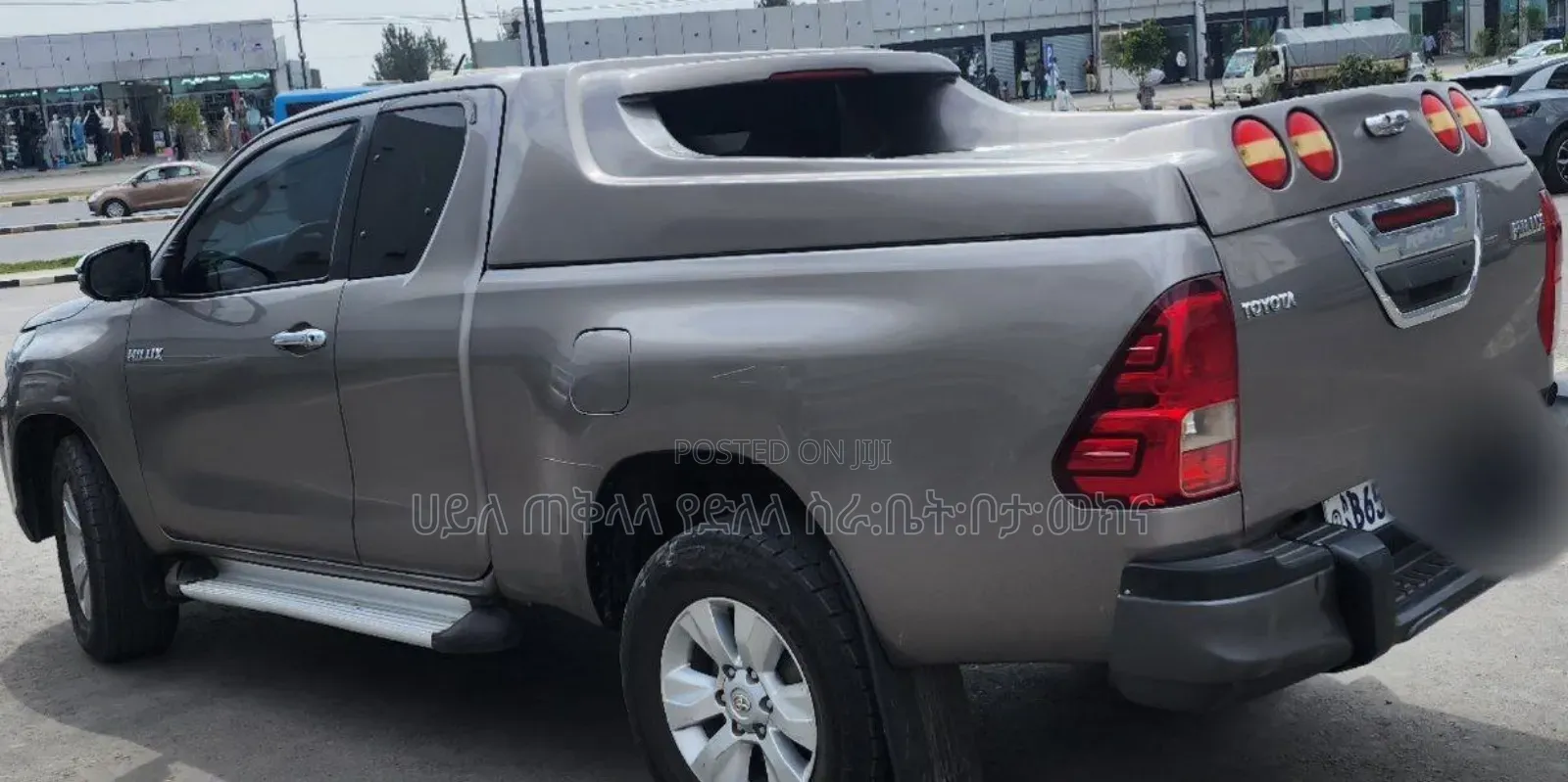 Toyota Hilux 2020 Pearl