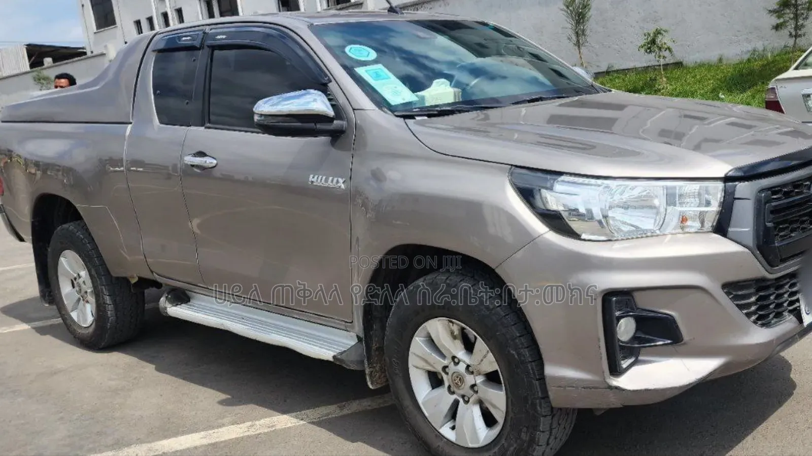 Toyota Hilux 2020 Pearl