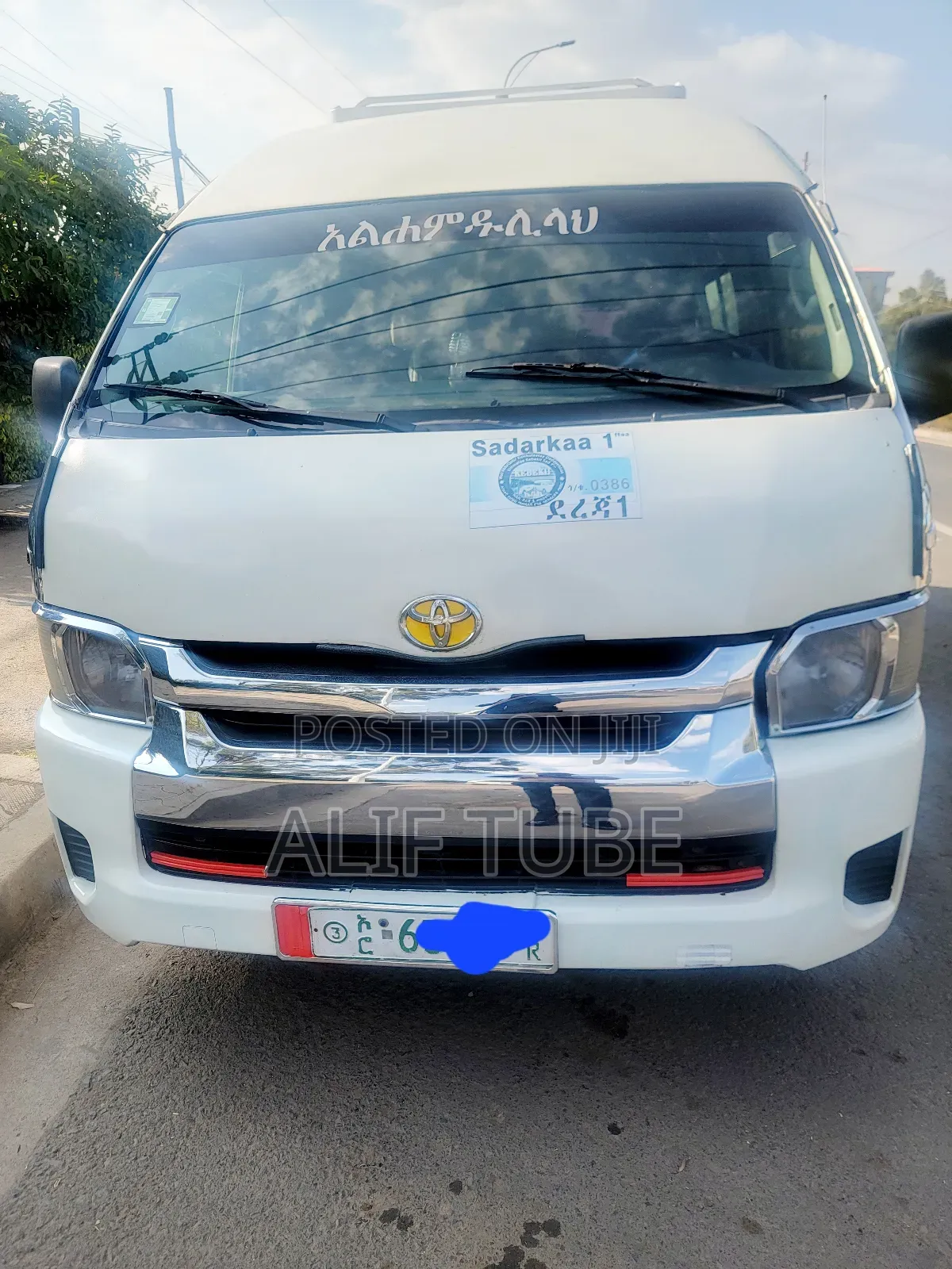 Toyota HiAce SV Premium 2013 White