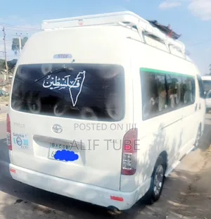 Toyota HiAce SV Premium 2013 White