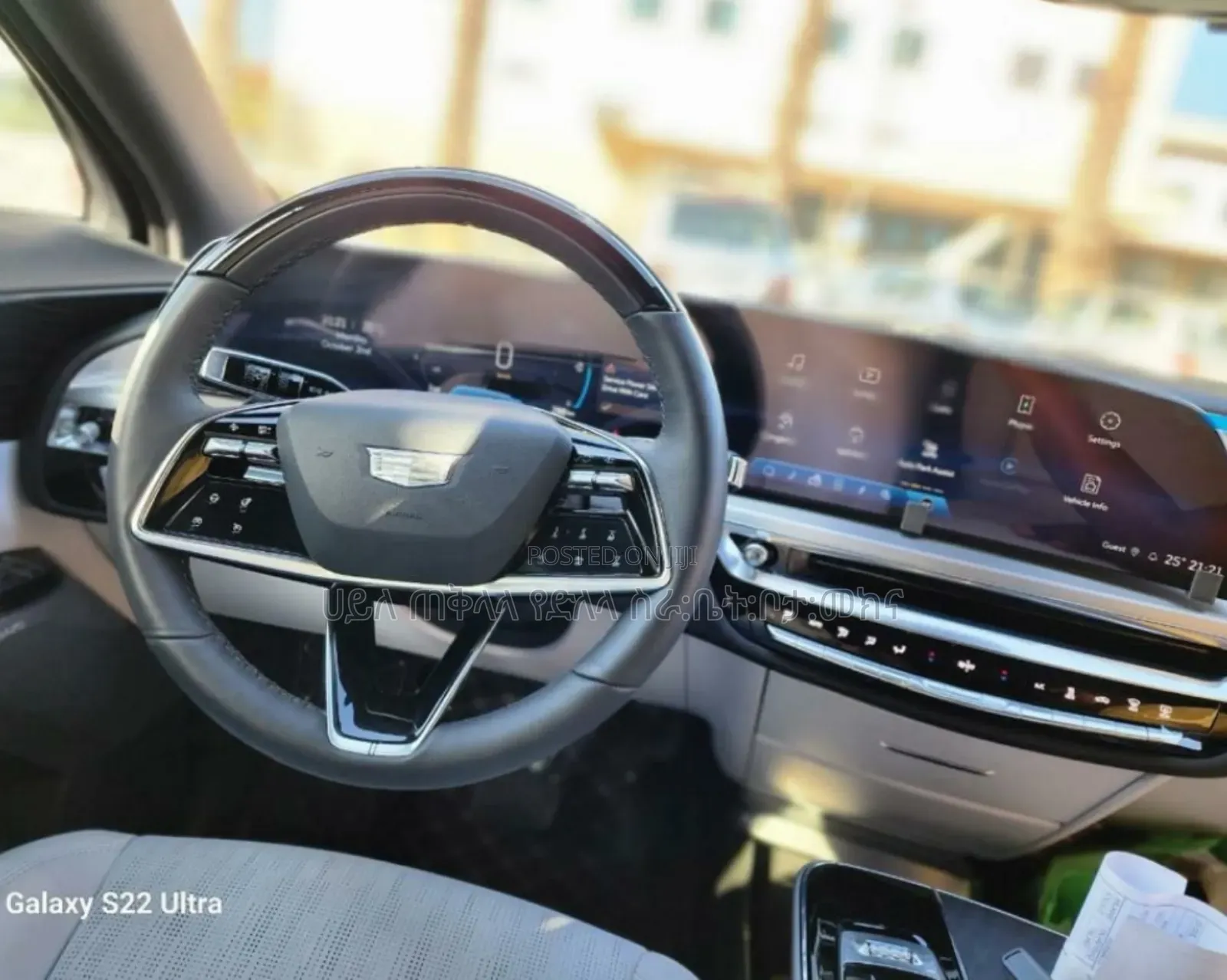 Cadillac Lyriq 2023 Gray