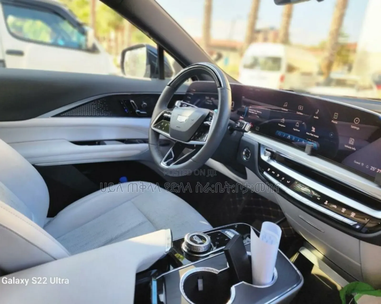 Cadillac Lyriq 2023 Gray