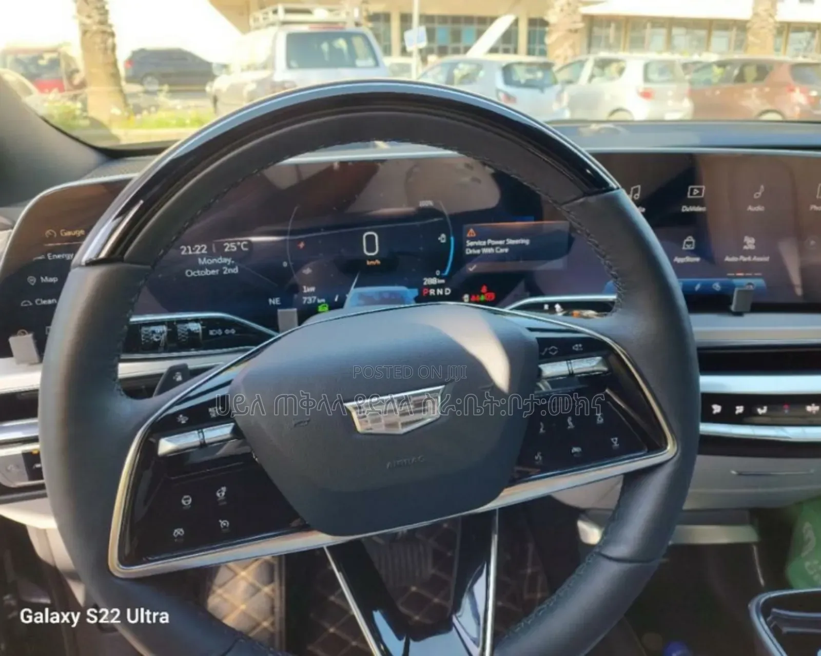 Cadillac Lyriq 2023 Gray