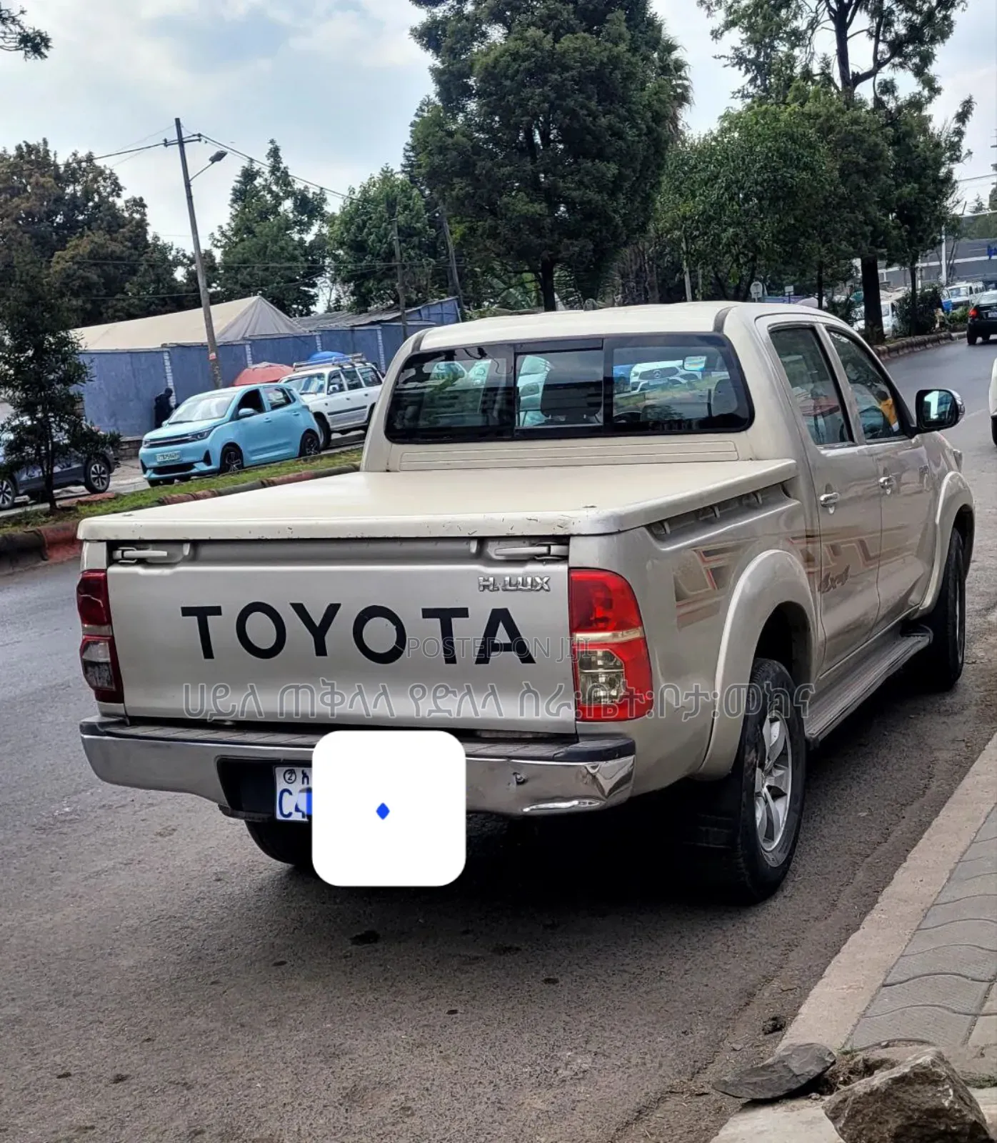 Toyota Hilux 2014 Gold