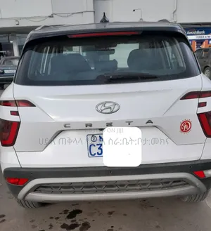 Hyundai Creta 2023 Ivory