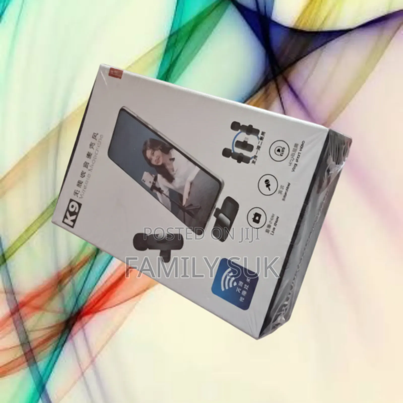  Game Changer Mic: Get Yours and Start Recording!