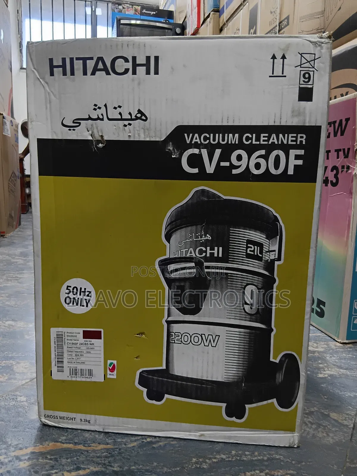  Hitachi Vacuum Cleaner 21l – 2200w Powerful Suction! 