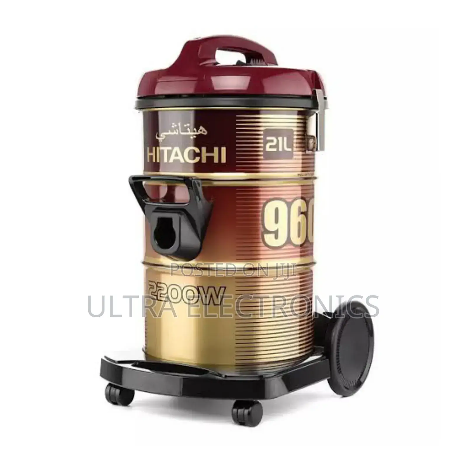 Hitachi Brand Vacuum Cleaner 21l በጥራቱ ወደር የሌለው