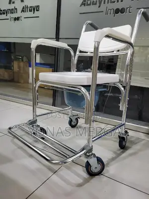 Photo - Commode Chair稲₡Toilet Chair፥嗣provides Optimum Rust Resistance