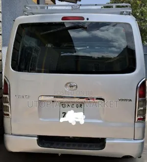 Toyota HiAce 2007 Silver